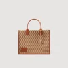 Cheap Kasbah Logo Jacquard Bag Women Tote Bags